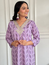 PURPLE COLOURED  WOMEN'S FRENCH CREPE EMBROIDERED  KURTA WITH PANT DUPATTA SET